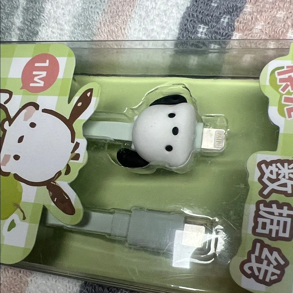 N/A 1m charging